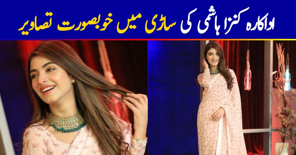 Kinza Hashmi looks stunning in this Beautiful Saree on the set of Bol Nights with Ahsan Khan