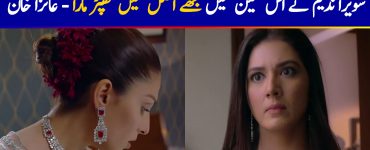 Ayeza Khan received a real slap from Savera Nadeem in Meray Pass Tum Ho