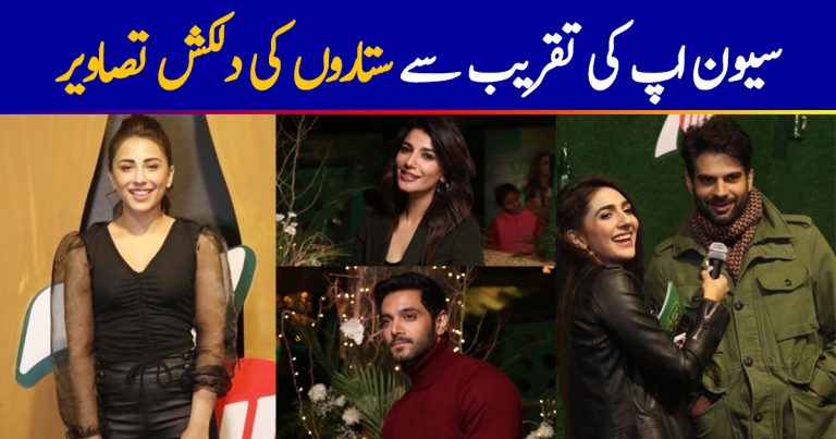 Celebrities Spotted at the 7up Foodies Without Borders Event in Lahore