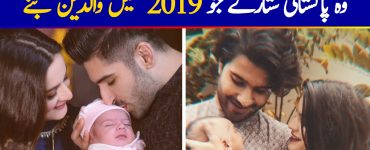 Pakistani Celebrities Who Became Parents in 2019