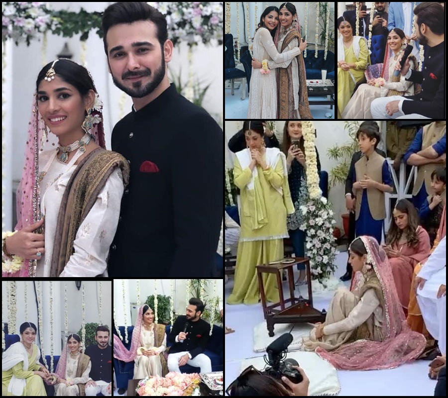 Sanam jung Sister Amna Jung Nikkah Ceremony Pictures