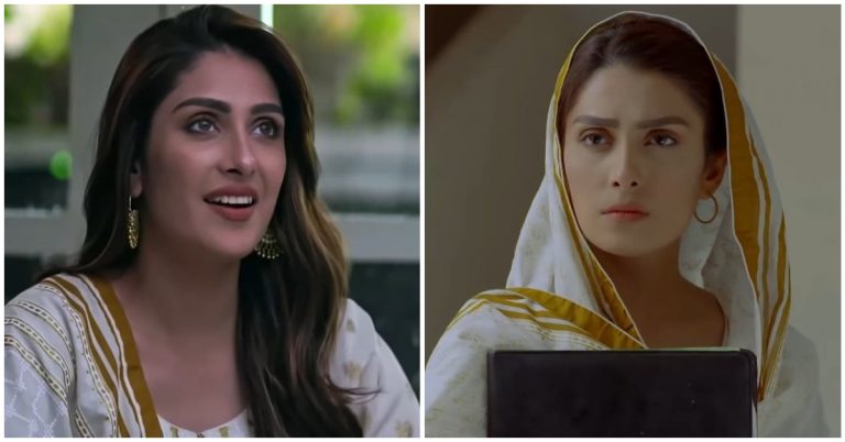 Ayeza Khan Wore Same Dress In 2 Dramas