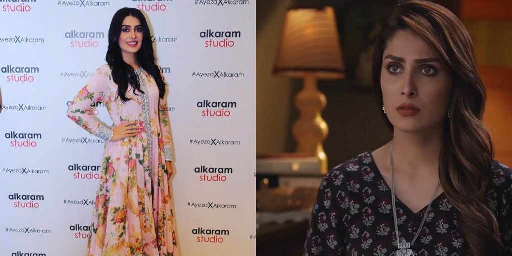 Ayeza Khan Speaks About Her Role As Mehwish In Mere Paas Tum Ho