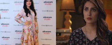 Ayeza Khan Speaks About Her Role As Mehwish In Mere Paas Tum Ho