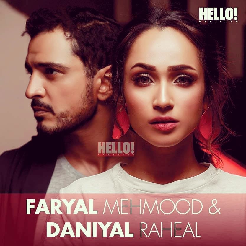 Faryal Mehmood Wishes Love Of Her Life Daniyal Raheal