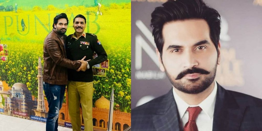 Humayun Saeed Wished DG ISPR For His Future Endeavors