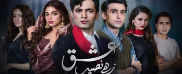 Ishq Zahe Naseeb Episode 28 Story Review - Just End It