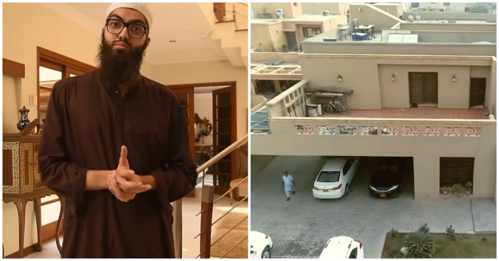 Pictures From Junaid Jamshed's House Tour