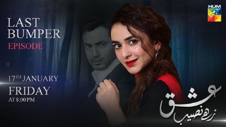 Last Bumper Episode Of Ishq Zahe Naseeb