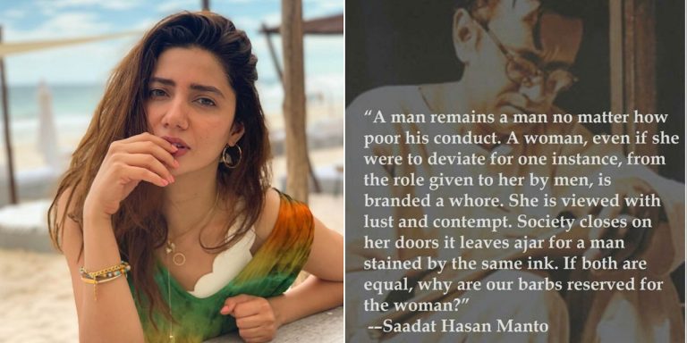 Mahira Khan Shares Piece Of Wisdom By Manto