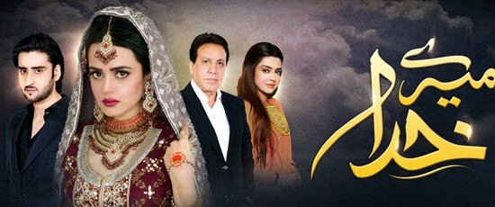 Bold Pakistani Dramas That Can't Be Watched With Family