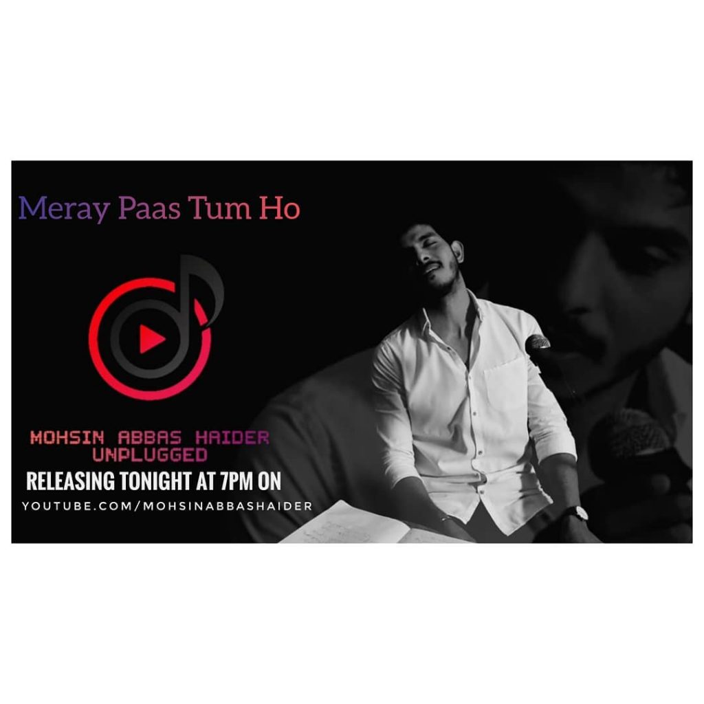 Mohsin Abbas Haider Released OST Of Mere Paas Tum Ho