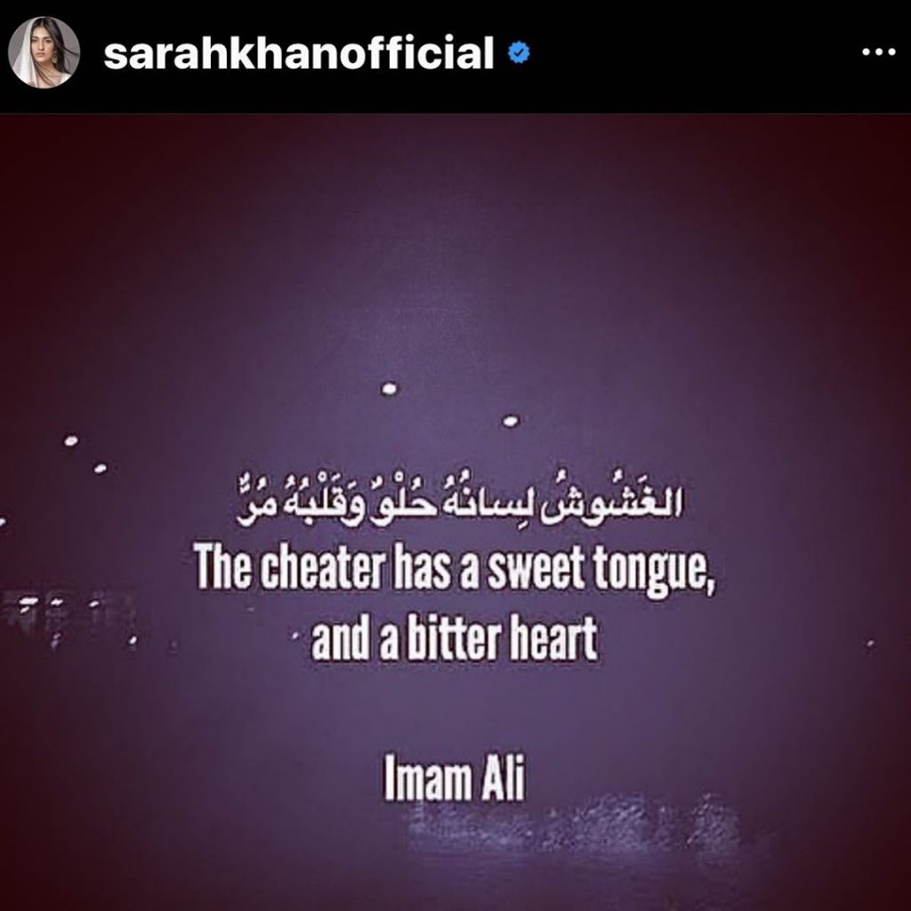 Sarah Khan Is Getting Mature After Her Break Up