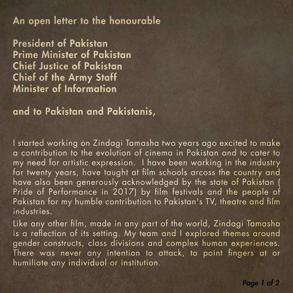 Sarmad Khoosat's Letter For Government To Save His Film Zindagi Tamasha