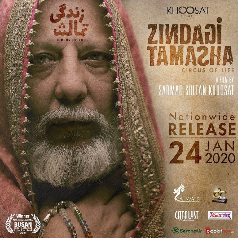 Sarmad Khoosat’s Letter For Government To Save His Film Zindagi Tamasha