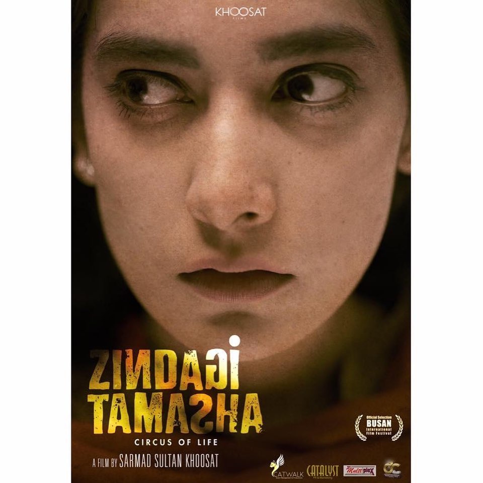 Sarmad Khoosat's Letter For Government To Save His Film Zindagi Tamasha