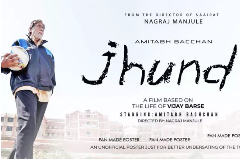 Amitabh Bachchan’s Next Movie Jhund-2020