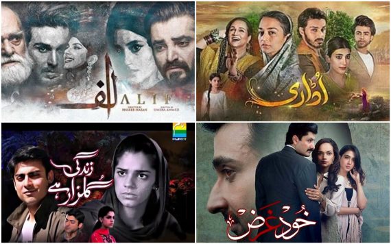 Pakistani Dramas VS Indian Dramas | Reviewit.pk