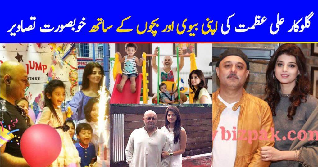 Beautiful Pictures of Singer Ali Azmat With His Wife and Kids