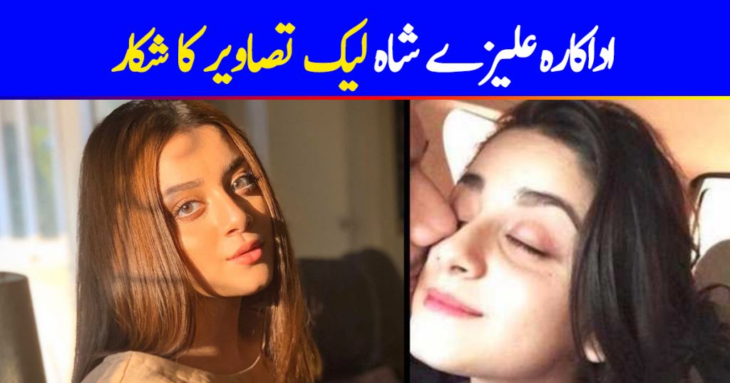 Alizeh Shah Falls Victim To Leaked Pictures; Alleged Boyfriend Noaman Sami Shows Support