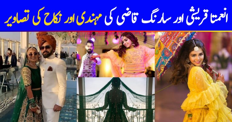 Exclusive Nikkah and Mehndi Pictures Of Suno Chanda Fame Star Anumta Qureshi And Sarang Kazi