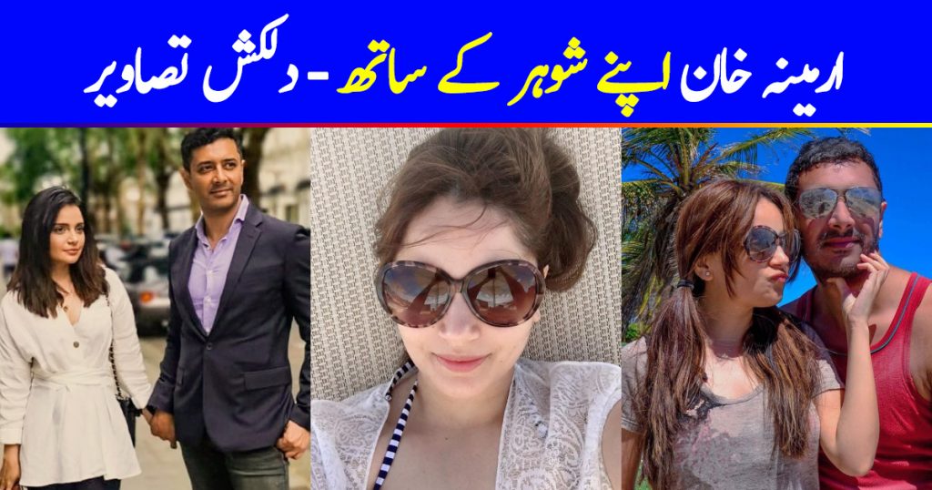 Armeena Khan Husband Faisal Khan - 20 Adorable Pictures