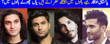 Long Hair VS Short Hair - Which Look Suits Pakistani Celebrities Better?