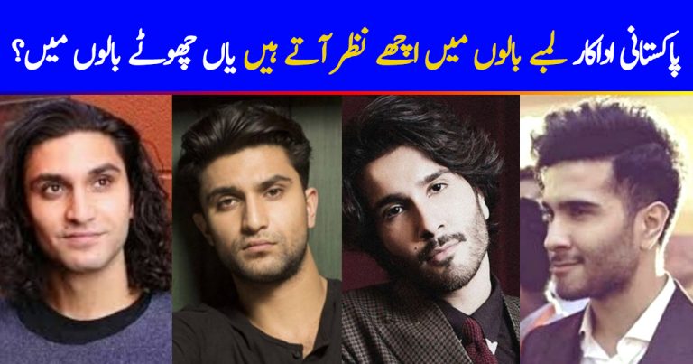 Long Hair VS Short Hair – Which Look Suits Pakistani Celebrities Better?