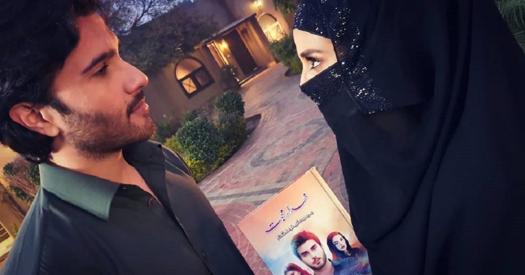 Hamza Ali Abbasi Extends Best Wishes To Feroze Khan On Quitting Showbiz