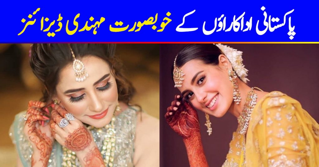 Beautiful Mehndi Designs of Pakistani Celebrity Brides