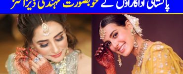 Beautiful Mehndi Designs of Pakistani Celebrity Brides