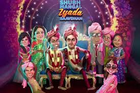 Ayushmann Khurrana Will Play Gay in Shubh Mangal Zyada Saavdhan