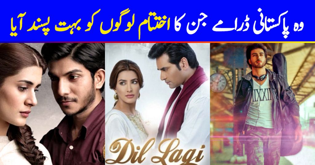 10 Popular Pakistani Dramas With Best Endings