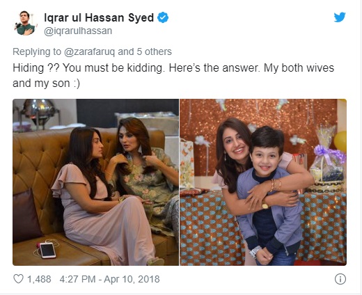 Here's what Iqrar ul Hassan has to say about his two wives