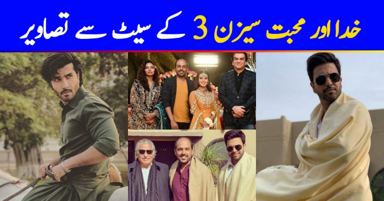 BTS Pictures From The Sets Of Upcoming Drama Khuda Aur Mohabbat Season 3