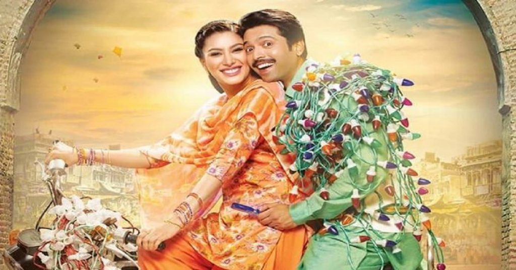 Fahad Mustafa, Mehwish Hayat starrer 'Load Wedding' Wins Two International Awards