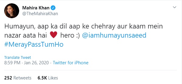 Mahira Khan Is All Praises For Humayun Saeed