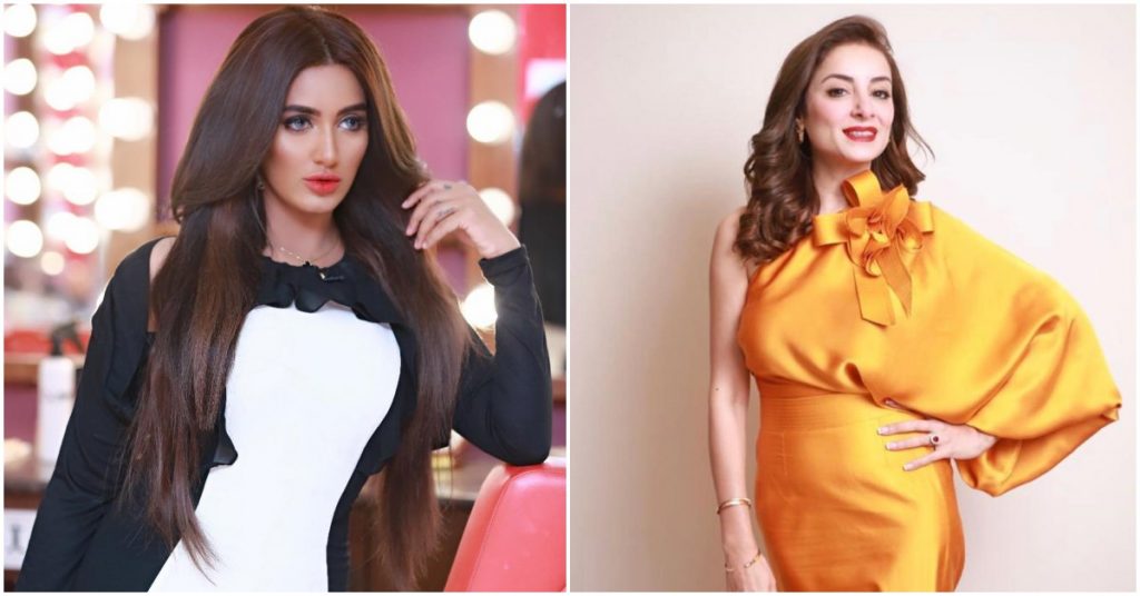 Mathira Advises Sarwat Gilani To Ignore Trolls