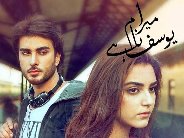 10 Popular Pakistani Dramas With Best Endings