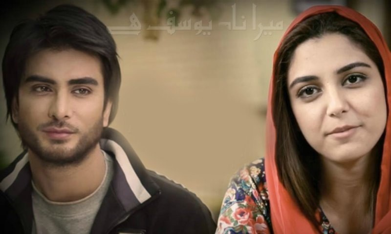 10 Popular Pakistani Dramas With Best Endings