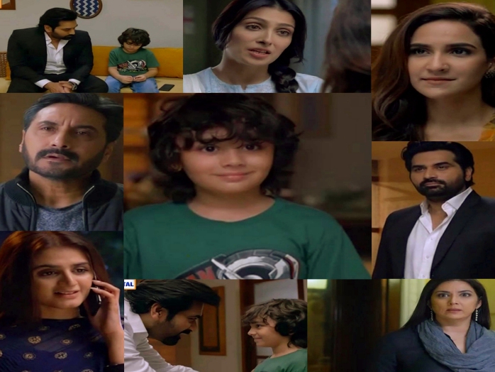 Mere Pass Tum Ho Last Episode Story Review Poor Rumi Reviewitpk 