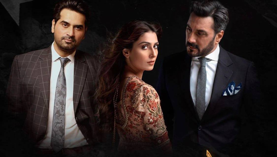 Popular Pakistani Dramas With Worst Endings