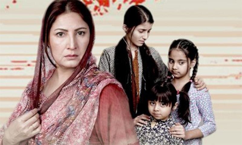 10 Popular Pakistani Dramas With Best Endings Reviewit Pk