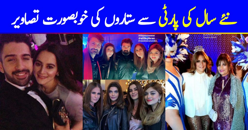 Celebrities Spotted at the Velo Pakistan New Year Party