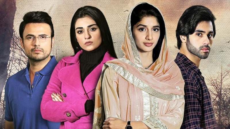 Popular Pakistani Dramas With Worst Endings