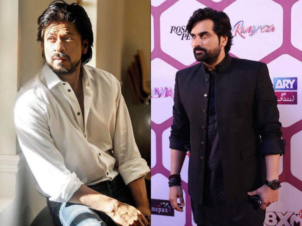 Shah Rukh Khan vs Humayun Saeed - Who Is The King