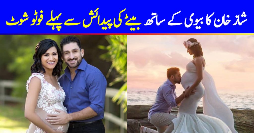 Actor Shaz Khan and his Wife Photo Shoot Before the Birth of their Baby Boy Ayaan