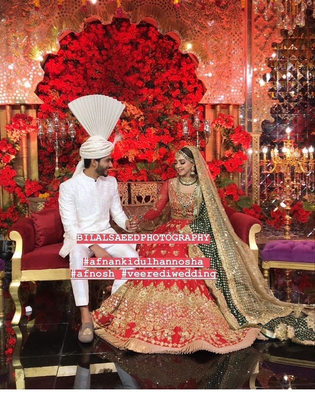 Maya Ali Brother Afnan Qureshi Beautiful Wedding Pictures