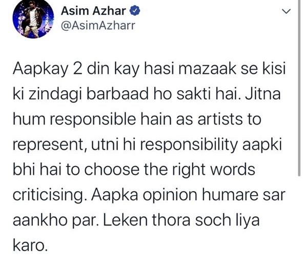 Asim Azhar Raised His Voice To Support Ahmed Godil