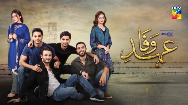 Ehd-e-Wafa Last Episode In Cinemas A Day Before It Airs On TV